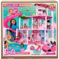 barbie-world-of-barbie-barbie-dreamhouse-2023-30962994479191_720x