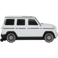 best-ride-on-cars-outdoor-mercedes-g-class-suitcase-white-30362973667415_720x-1