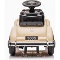 freddo-outdoor-6v-mercedes-benz-300s-1-seater-mini-ride-on-car-beige-31762602754135_720x-8