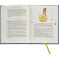 graphic-image-books-the-little-prince-book-in-blue-bonded-leather-32343282090071_720x