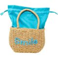 zomi-gem-trend-accessories-wicker-basket-bag-smile-blue-31386995884119_720x